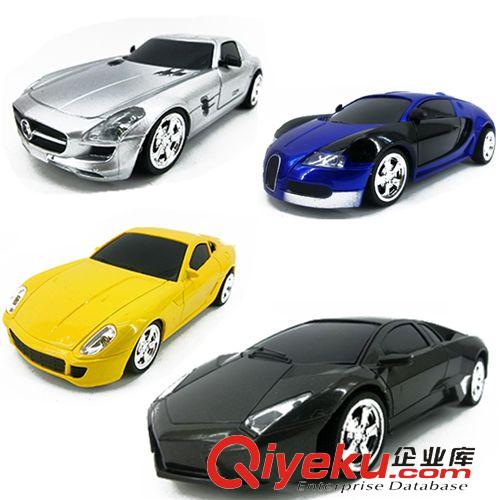 九月份新品 1:24四通遙控車 模型玩具 四款四色遙控賽車遙控小轎車 09747