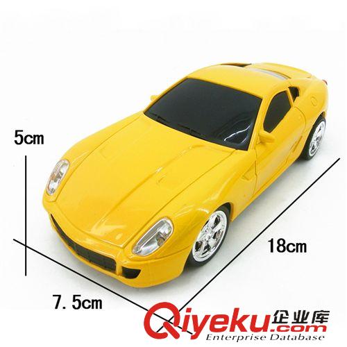 九月份新品 1:24四通遙控車 模型玩具 四款四色遙控賽車遙控小轎車 09747