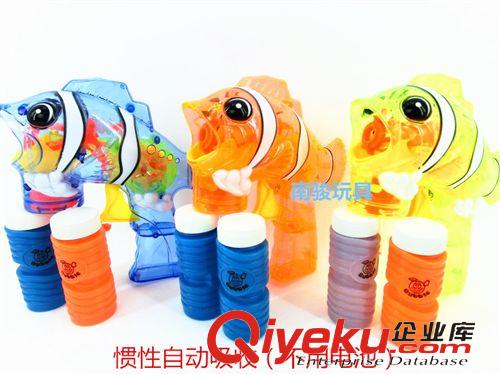 泡泡玩具 慣性自動吸水小丑魚泡泡槍 透明 大泡泡 運動休閑玩具 03614原始圖片2
