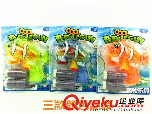 泡泡玩具 慣性自動吸水小丑魚泡泡槍 透明 大泡泡 運動休閑玩具 03614原始圖片3