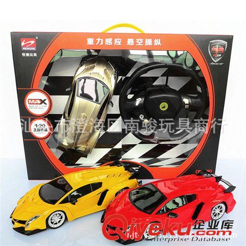 遙控玩具 1:20FLL方向盤遙控汽車 4通遙控車重力感應(yīng)懸空操縱模型玩具49930