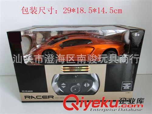 遙控玩具 【廠家直銷】1:16四通遙控車 25CM四通遙控車帶兩前燈 包電可充電原始圖片2