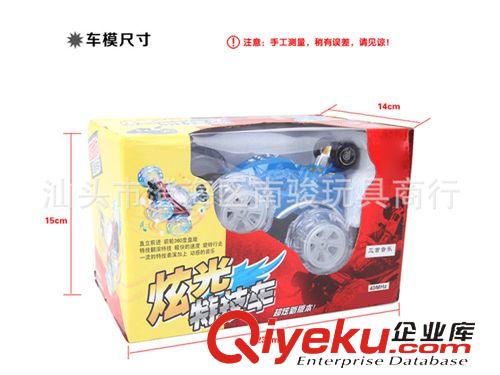 遙控玩具 五通特技車 燈光音樂 無線遙控車 翻斗車 五通遙控翻滾車閃燈音樂原始圖片3