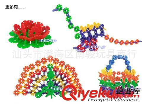 早教益智玩具 帶軸120PCS雪花片益智創意積木 雪花片玩具 幼兒園玩具diy 31557原始圖片2