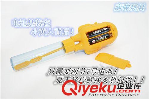 夏天玩具 熱賣44275小黃卡通風扇人泡泡棒 夏天吹泡泡玩具 小風扇配濃縮液原始圖片2