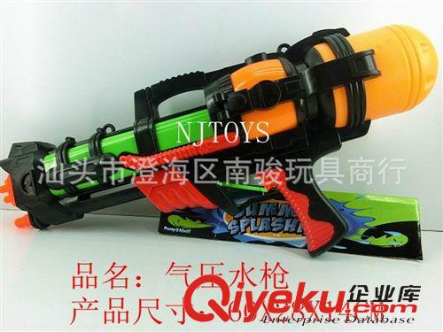 夏天玩具 廠家供應 沙灘漂流戲水打仗玩具 24CM圓形水炮 兒童玩水水槍
