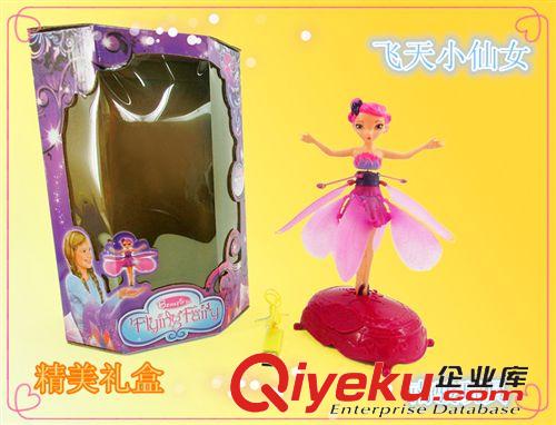 芭比娃娃/公仔 芭比玩具DIY 芭比娃娃洋娃娃 兒童玩具 公仔玩偶 00709
