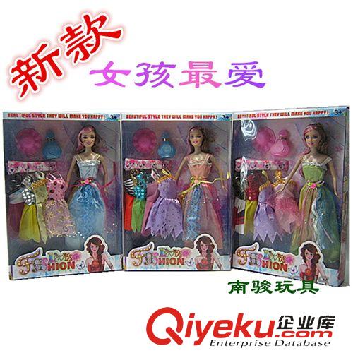 芭比娃娃/公仔 芭比玩具DIY 芭比娃娃洋娃娃 兒童玩具 公仔玩偶 00709