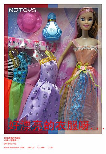 芭比娃娃/公仔 芭比玩具DIY 芭比娃娃洋娃娃 兒童玩具 公仔玩偶 00709原始圖片3