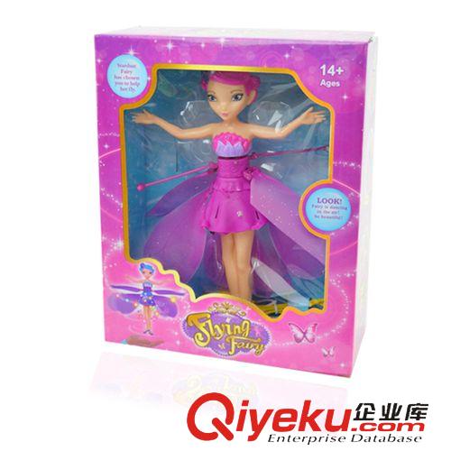 芭比娃娃/公仔 遙控?zé)艄飧袘?yīng)小飛仙 感應(yīng)玩具 飛天玩具 地攤熱賣玩具 53011原始圖片2