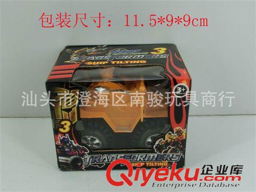 整箱批發(fā) 廠家直銷 兒童電動變形金剛翻斗車 玩具車 特技車 翻斗車0037原始圖片3