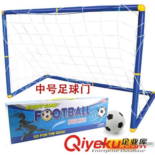 10月份新品上架 2803 換包裝中號足球門60cm  塑料足球射門架門網(wǎng)室外運動440