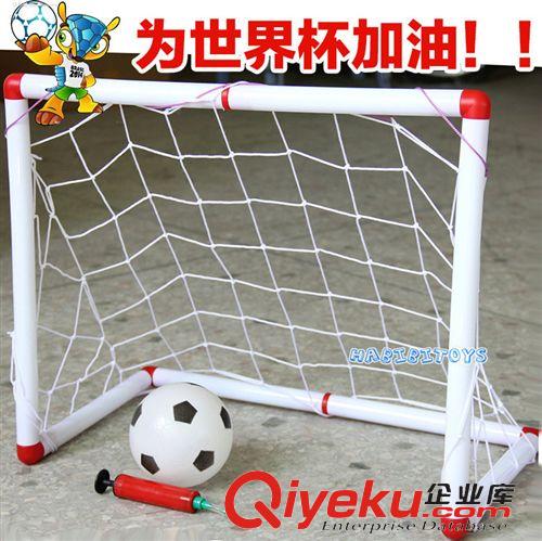 10月份新品上架 2803 換包裝中號足球門60cm  塑料足球射門架門網(wǎng)室外運動440