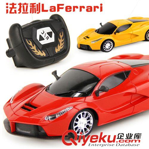 10月份新品上架 2856磁性字母貼冰箱貼 26個字母/0-9個數字加減乘除 玩具批發 150
