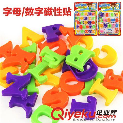 10月份新品上架 2855 龍龜投影故事機多功能學習機 英語數學兒歌兒童益智早教191
