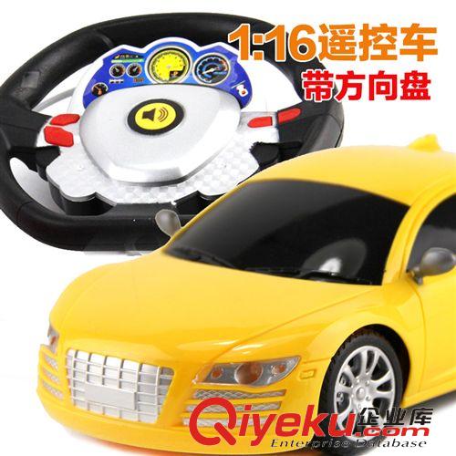8月份新品上架 2825 廠家直銷1:16方向盤遙控車 仿真車模型車 兒童玩具車 807原始圖片2