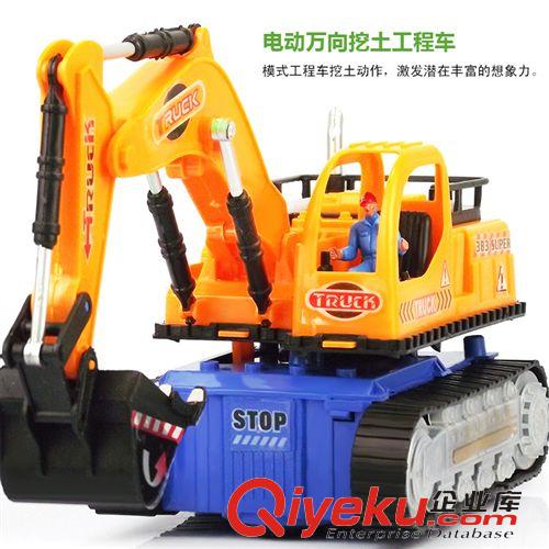 按年齡分類 2158拉繩逗引寶寶學(xué)步的兒童益智玩具 拉線小鴨子 帶搖鈴功能130