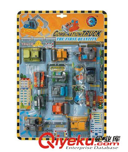 按年齡分類 2176批發(fā) 回力車 卡通工程車 男孩{za}益智玩具 拍12倍數(shù) 23原始圖片2