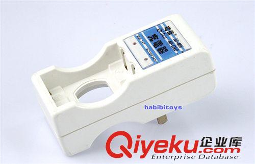 電池充電器 新品7號充電電池 電動玩具充電電池 10