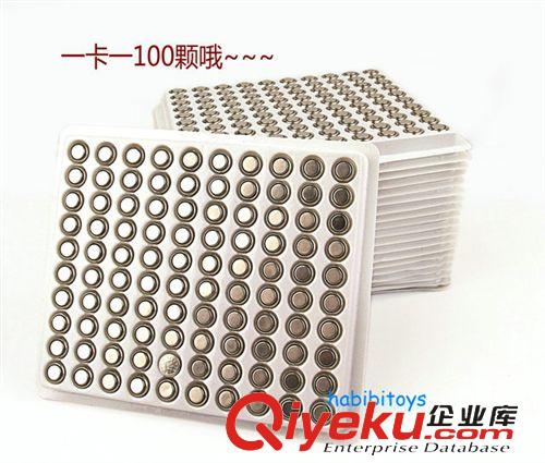 電池充電器 新品7號充電電池 電動玩具充電電池 10