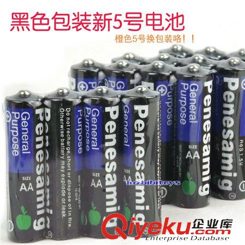 電池充電器 Penesamig黑橙色5號碳性干電池 5號電池AA 強(qiáng)大電力請拍4的倍數(shù)13