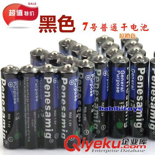 玩具配件 黑色5號(hào)電池  AA適用各種電動(dòng)玩具 廠家xsdj促銷 11