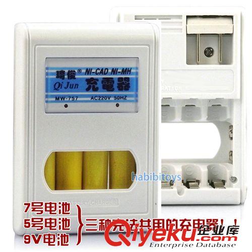 玩具配件 廠家直銷 高品質(zhì) AG10 紐扣電池  適用于玩具類的 1.5