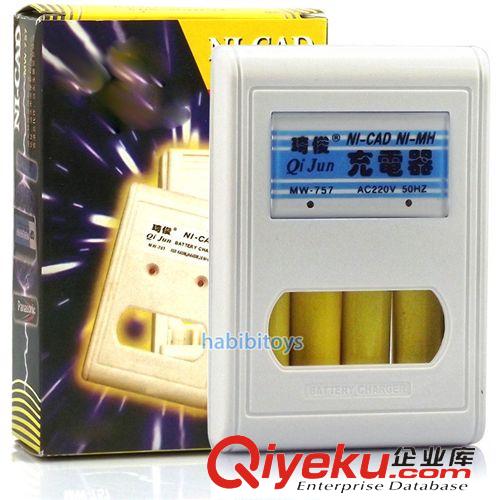 玩具配件 三用充電器 5號（AA） 、7號（AAA）9V 鎳鎘、鎳氫電池充電器98原始圖片2