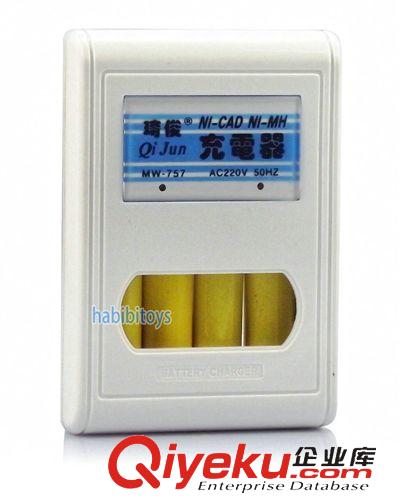 玩具配件 三用充電器 5號（AA） 、7號（AAA）9V 鎳鎘、鎳氫電池充電器98原始圖片3
