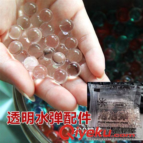 玩具配件 玩具配件-2370兒童可升降籃球架配件 打氣針配件 專用打氣筒 19