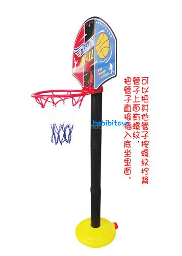 玩具配件 玩具配件/2370兒童可升降籃球架配件/ 黑色籃球架支管 30原始圖片2
