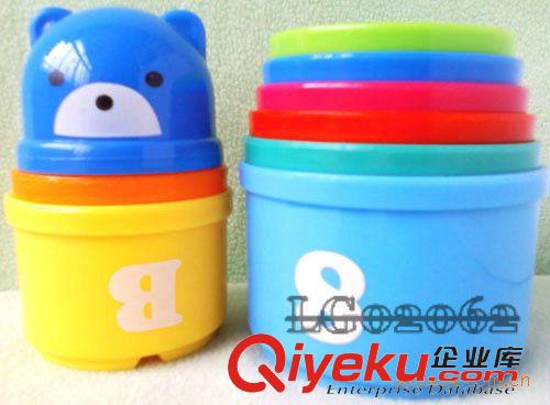品牌代銷玩具 2062zp保證/小熊趣味疊疊樂疊杯 早教玩具益智玩具 淘寶熱銷268原始圖片2