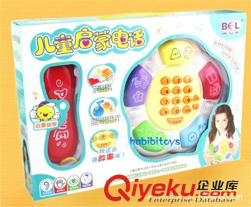 品牌代銷玩具 2202雙旦禮物嬰兒玩具 會講故事智能卡通音樂電話機 淘寶熱銷380原始圖片2