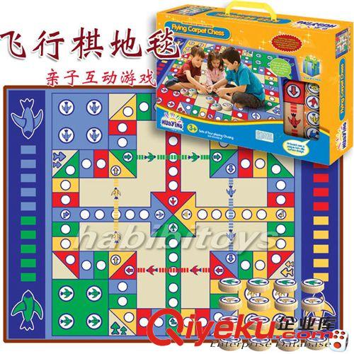 其他類型玩具 2567 飛行棋嬰兒地墊地毯 親子互動游戲 寶寶爬行單面毯子458