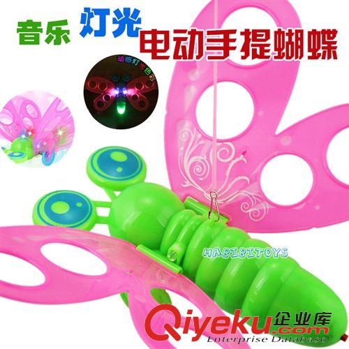 其他類型玩具 2762 新款熱銷 音樂閃光電動蝴蝶 飛蝶拍翅膀會走燈光音樂玩具103