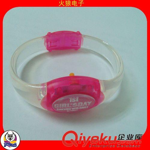 LED發(fā)光遙控/聲控手環(huán)系列 發(fā)光手環(huán)定制|深圳互動(dòng)發(fā)光手環(huán)廠家|夜場(chǎng)助威禮品生產(chǎn)廠家
