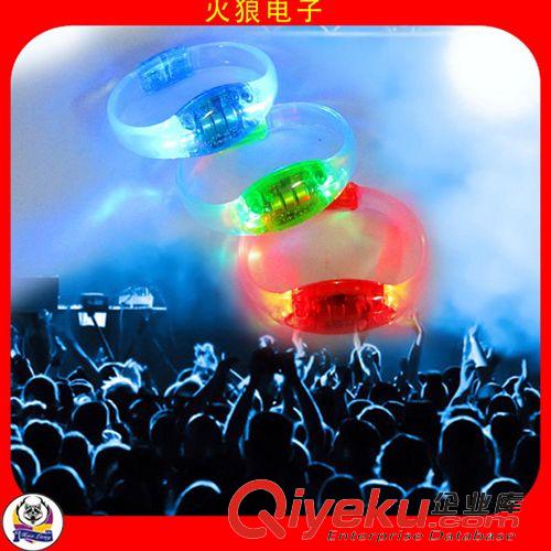LED發(fā)光遙控/聲控手環(huán)系列 發(fā)光手環(huán)定制|深圳互動(dòng)發(fā)光手環(huán)廠家|夜場(chǎng)助威禮品生產(chǎn)廠家原始圖片3