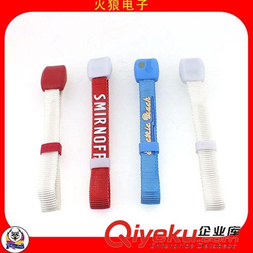 LED發(fā)光遙控/聲控手環(huán)系列 運動禮品套裝|運動禮品 創(chuàng)意|運動禮品 戶外|運動禮品 發(fā)光手環(huán)