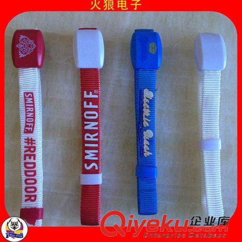 LED發(fā)光遙控/聲控手環(huán)系列 運動禮品套裝|運動禮品 創(chuàng)意|運動禮品 戶外|運動禮品 發(fā)光手環(huán)原始圖片2