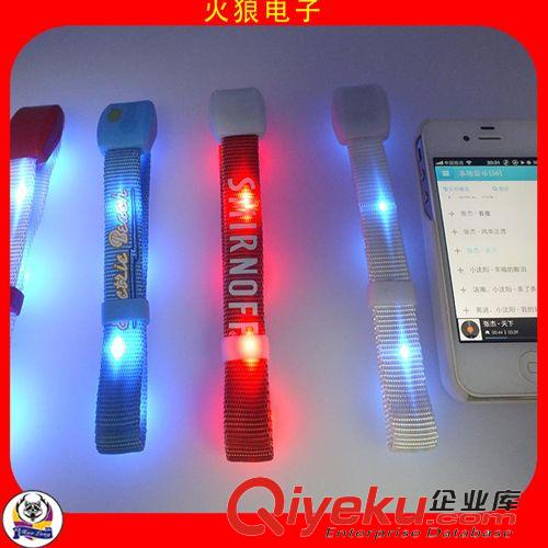 LED發(fā)光遙控/聲控手環(huán)系列 運動禮品套裝|運動禮品 創(chuàng)意|運動禮品 戶外|運動禮品 發(fā)光手環(huán)原始圖片3