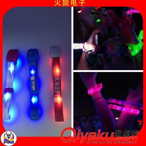 LED發光遙控/聲控手環系列 企業宣傳禮品 促銷廣告宣傳禮品 禮品發光手環定做批發原始圖片2