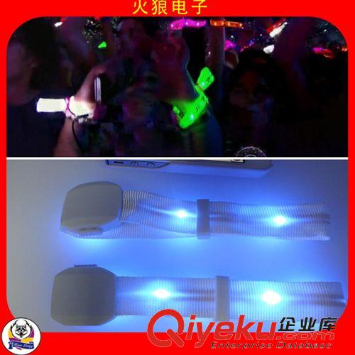 LED發光遙控/聲控手環系列 企業宣傳禮品 促銷廣告宣傳禮品 禮品發光手環定做批發原始圖片3
