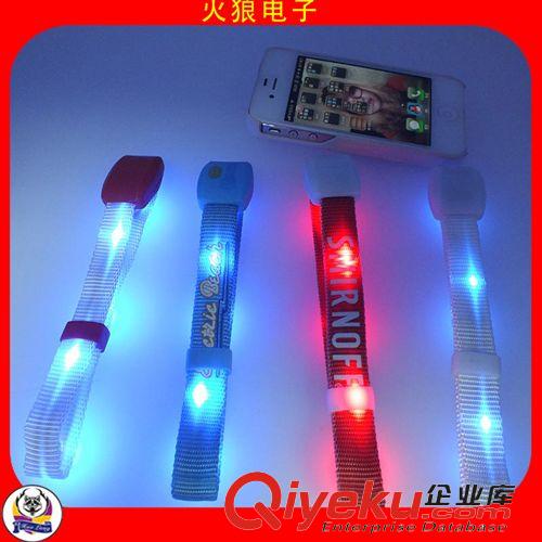 LED發光遙控/聲控手環系列 企業宣傳禮品 促銷廣告宣傳禮品 禮品發光手環定做批發