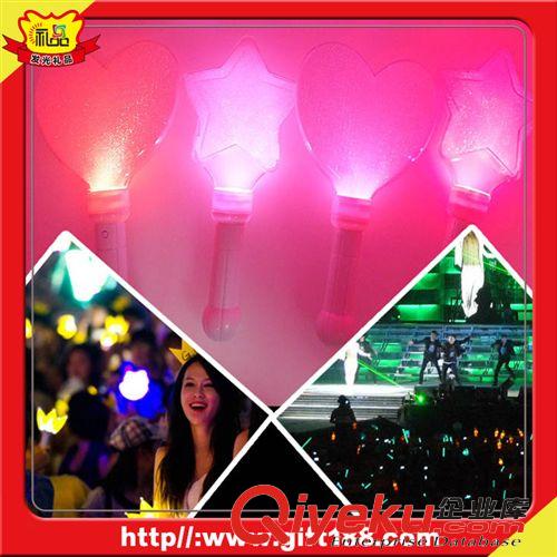 演唱會發光棒子 新年大型音樂會{zshy}的發光禮品助威用品排行榜：led發光棒原始圖片3