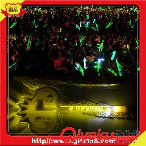 演唱會發(fā)光棒子 演唱會周邊用品-演唱會的必備法寶：led熒光棒 led發(fā)光閃光棒