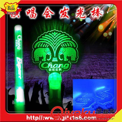 演唱會(huì)發(fā)光棒子 深圳禮品廠家zg led帶燈亞克力材質(zhì)可雕刻或印刷logo的發(fā)光棒
