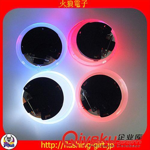 發光胸章 日本生命保險公司免費派送用品：LED透明發光胸牌 LED閃光胸牌原始圖片3