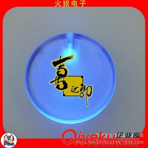 發光胸章 日本生命保險公司免費派送用品：LED透明發光胸牌 LED閃光胸牌