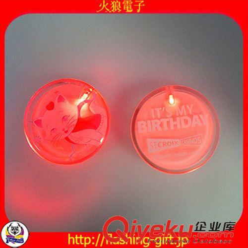發光胸章 深圳華為手機品牌宣傳用LED發光胸牌 LED閃光胸牌