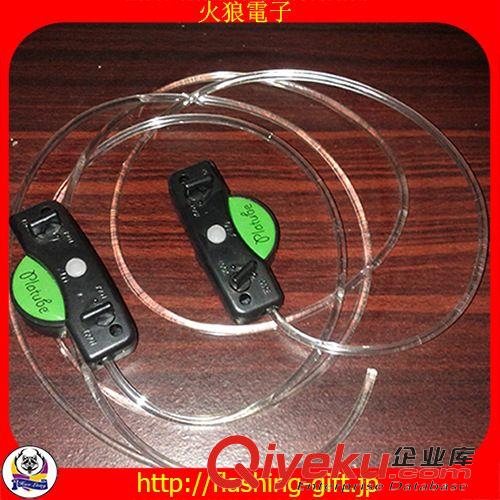 LED戶外用品 日本財(cái)產(chǎn)保險(xiǎn)公司廣告用：TPU發(fā)光鞋帶 TPU閃光鞋帶原始圖片3